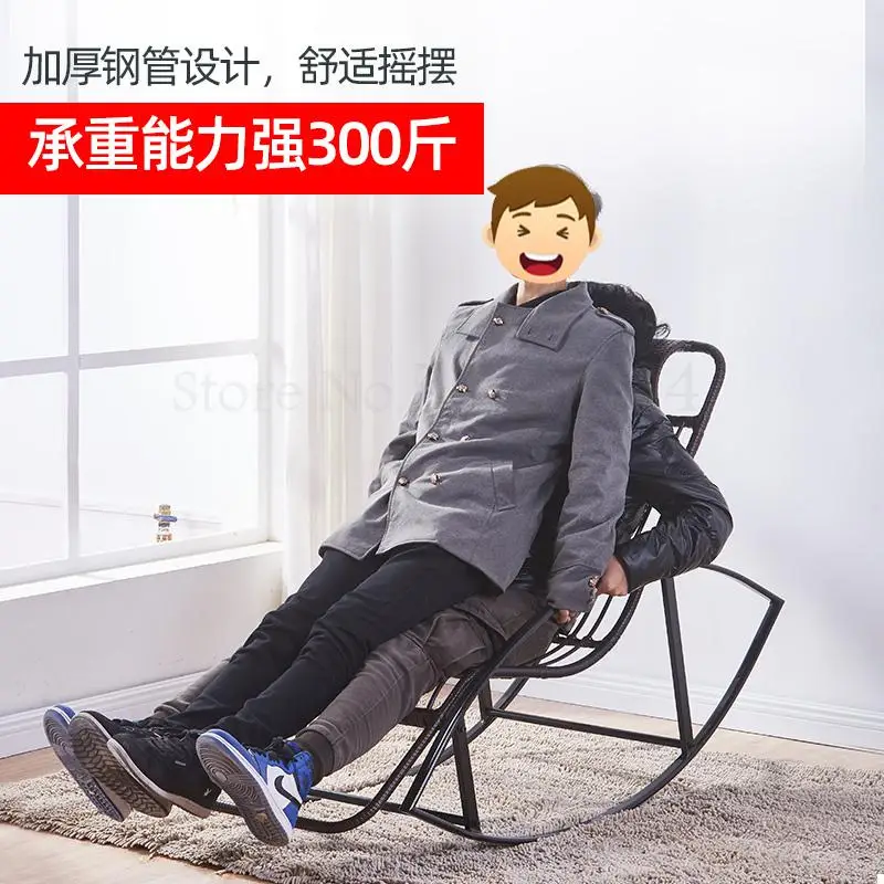 Кресло-качалка для маленькой квартиры дома Сиеста кресло отдыха пожилых людей