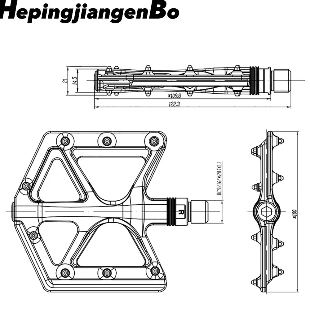 HepingjiangenBo ZP D213 велосипед педали углеродное волокно ультра легкие обувь на плоской