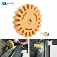 4 inch car decal remover tool with drilling adapter rubber adhesive remover wheel for tapesvinyl graphicspinstripesletters