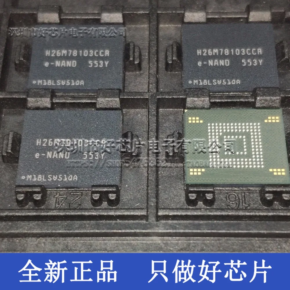 

1PCS 2PCS 5PCS H26M78103CCR BGA 64 gb EMMC word stock chips