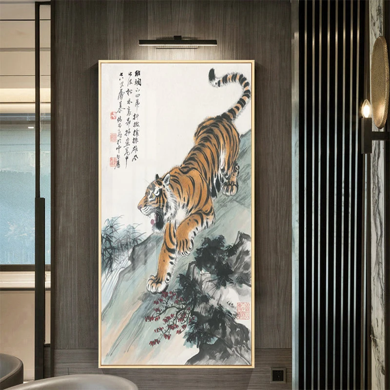 

Funny art Home Chinese Tiger Bedroom Poster Picture Painting Wall Art Canvas Print for Living Room Home Office Decor