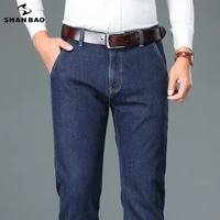 shan bao 2021 autumn winter thick fit straight jeans classic high quality sheep wool cotton mens high waist business jeans