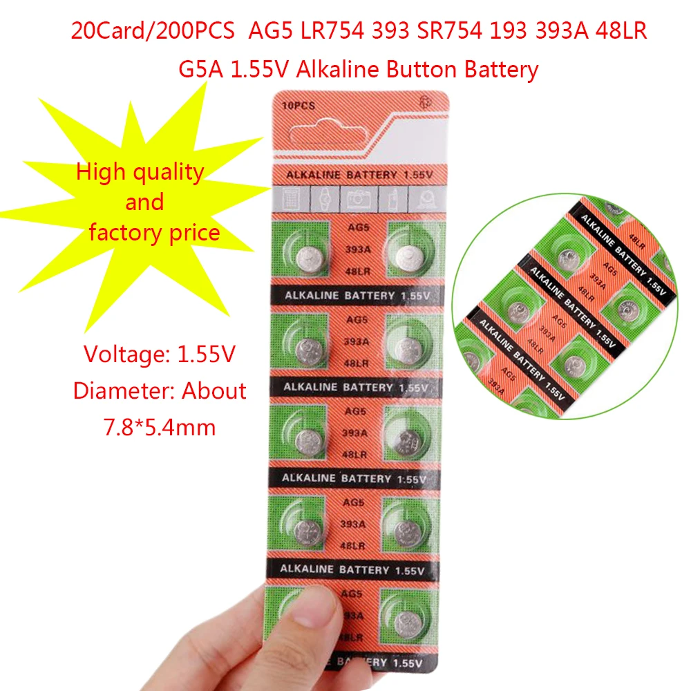 

200PCS GQYM AG5 LR754 393 SR754 193 393A 48LR G5A 1.55V Alkaline Button Battery Ues for Watch Remote Control Toy