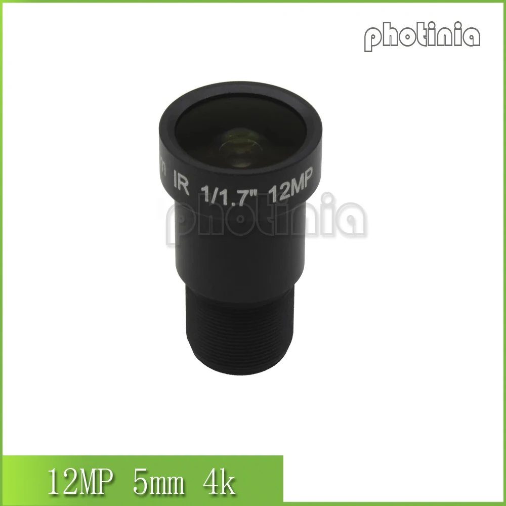 Объектив 4K 12 мегапикселей фиксированный M12 объектив 5 мм 110 градусов 1/1 7 дюймов для