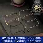 Bullbar для Casio G-Shock 5600, металлический бампер для G-Shock протектор для часов DW560056106900 GA100 GA2100 GG1000, защитная рамка
