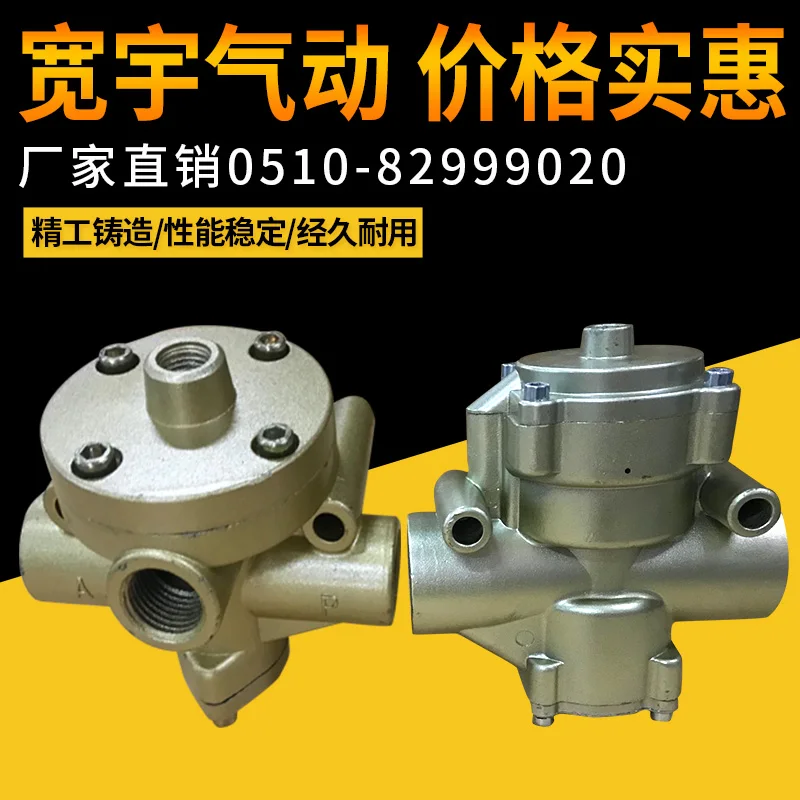 

free shipping 1pcs air control valve K23JK-25W pneumatic valve