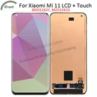 ЖК-дисплей AMOLED 6,81 дюйма для Xiaomi Mi 11 M2011K2C, дисплей с рамкой, сенсорная панель, экран с дигитайзером в сборе для Xiaomi Mi11 LCD Pantalla