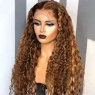 T1B27 цветные вьющиеся человеческие волосы с эффектом омбре спереди, парики для чернокожих женщин с естественной линией волос, выщипанные Remy, бразильские отбеленные