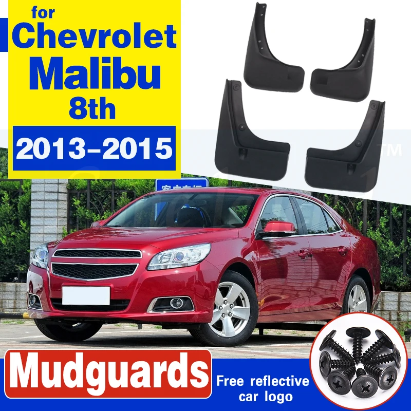 Передняя и задняя фонари для Chevrolet Malibu 2013 2014 2015 брызговики от грязи брызговик