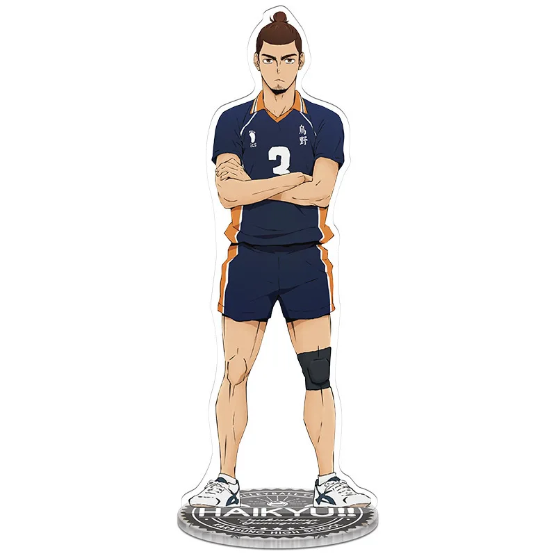 

Love Thank You Haikyuu Hinata kageyama Tsukishima Sugawara Family Acrylic Stand Figure Model Plate Holder Topper Anime Keychains