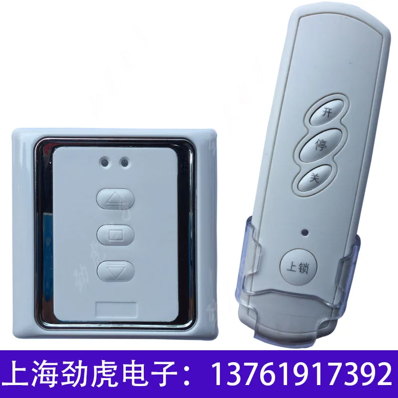 86 коробка Электрический Открыватель окон контроллер управления Переключатель
