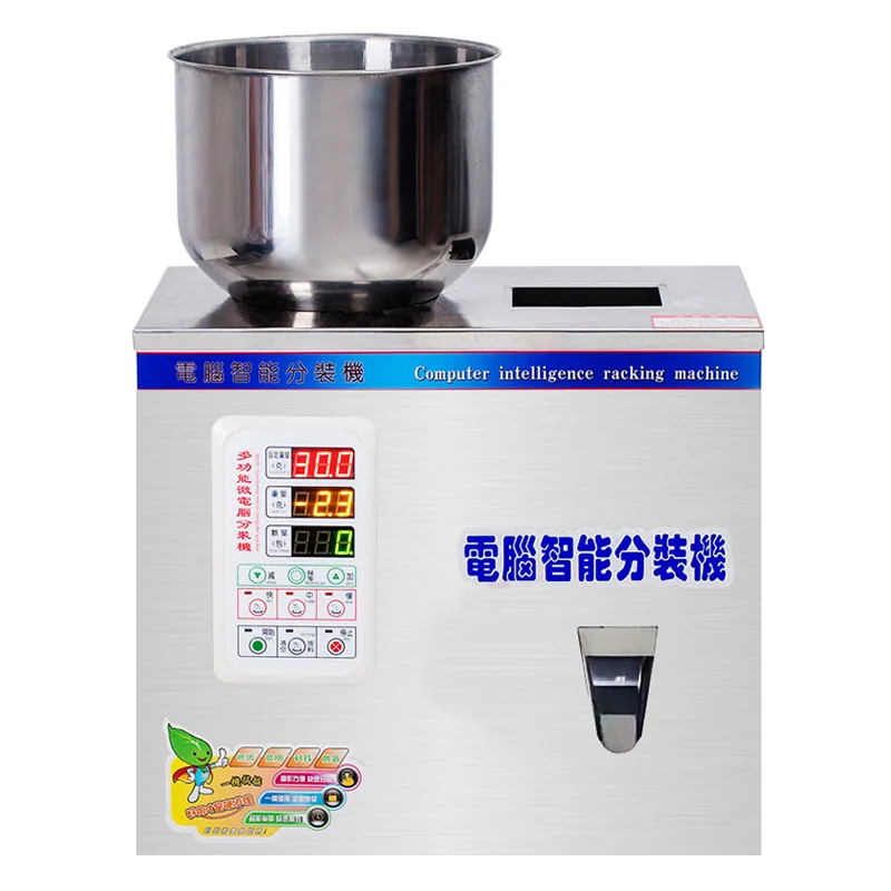 200G Granule Powder Filling Machine Intelligent Automatic Weighing Medlar Packaging for Tea Bean Seed Particle | Бытовая техника