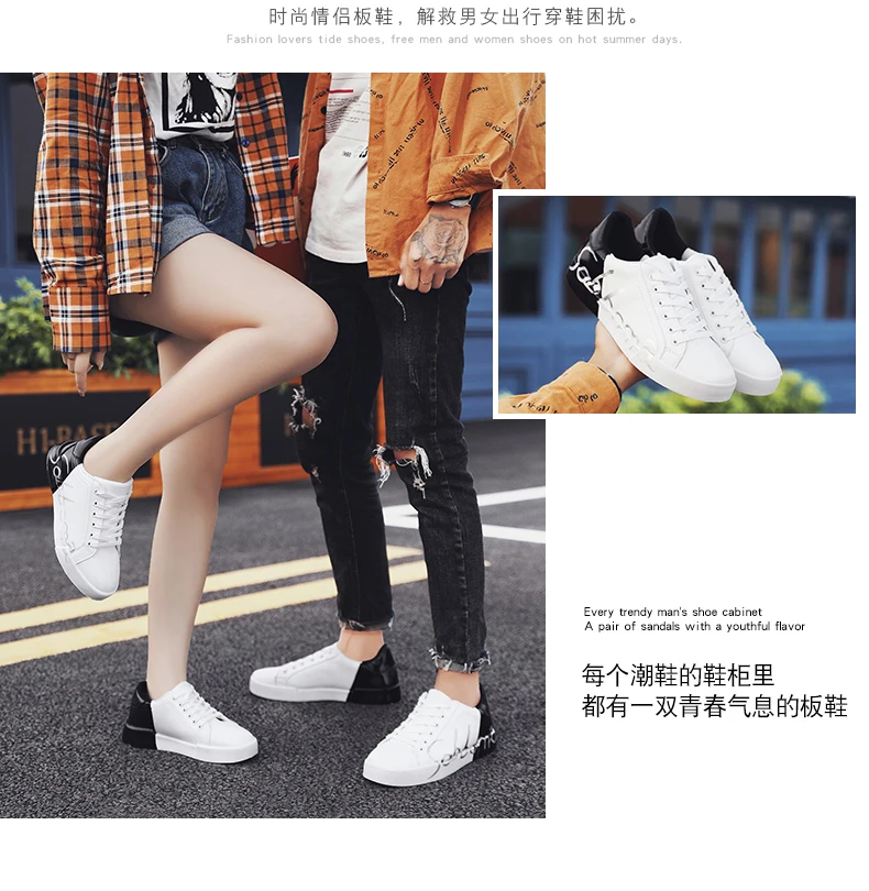 Обувь для пар; мужские кроссовки в Корейском стиле; мужские и женские студенческие повседневные туфли красного и белого цвета с сеткой
