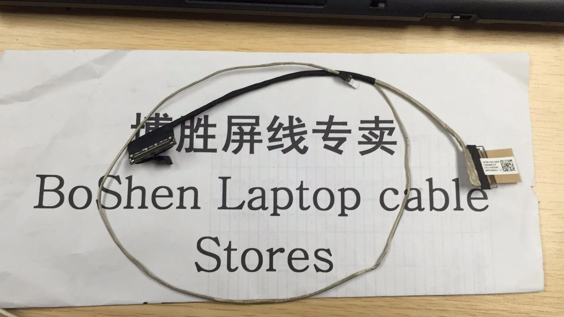 Гибкий кабель для видеоэкрана ноутбука ASUS GX700 GX700V GX700VO LCD LED LVDS лента показа cable 1422