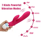 Вибрация AV Rabbit Wand, 7 скоростей, клитор, точка G, Вагина, мастурбация, массажер, водонепроницаемый стимулирующий оргазм, интимные игрушки для женщин