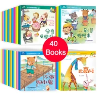 40 booksset chinese story for kids book childrens bedtime story enlightenment color picture storybook age 0 6 baby story book