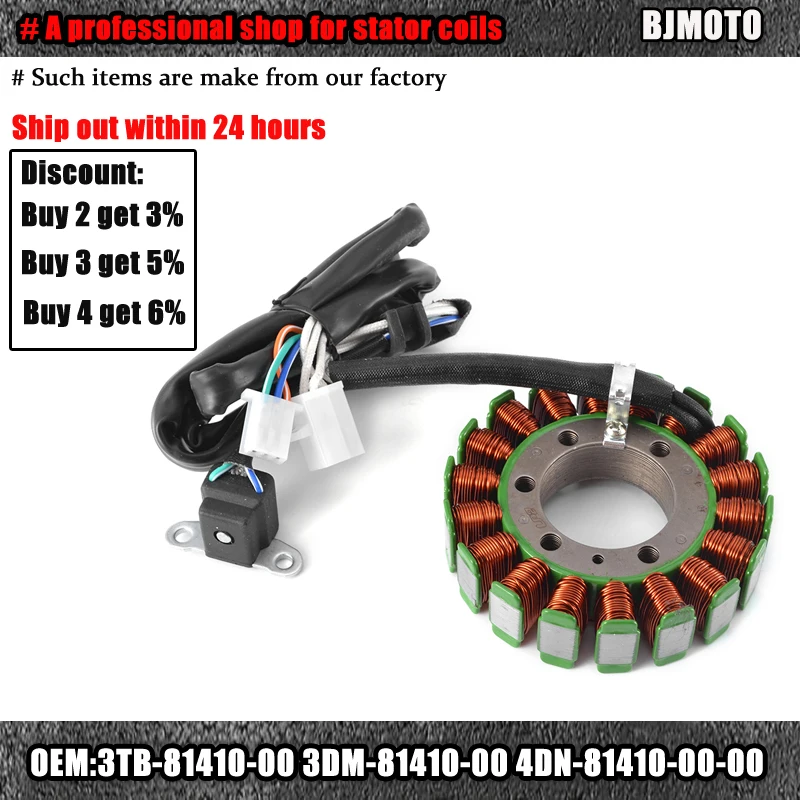 

Stator Coil For Yamaha TT600 TT600R TT600E TT XT 600 R E XT400E XT500E TT600 TT600R/TT600E XTZ660 Tenere XV125 Virago 125 SRV250