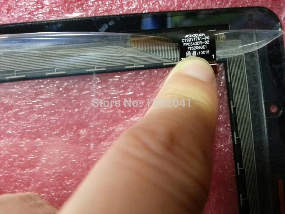 7-дюймовый чехол для смартфона с сенсорным экраном диагональю 193*118 | Компьютеры и