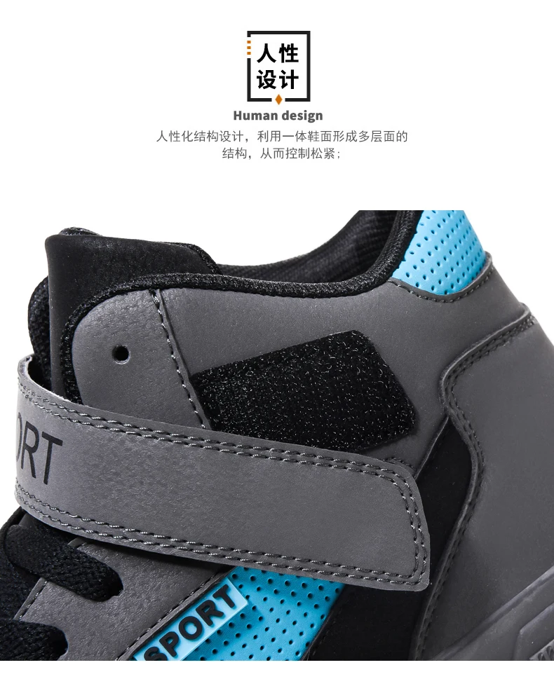 Модная мужская повседневная обувь, кроссовки, мужская обувь, новые массивные кроссовки, мужская теннисная обувь, обувь для взрослых, Мужская Вулканизированная обувь