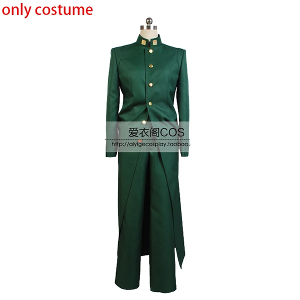 JoJo s Необычные Приключения Звездная Пыль крестоносцы Noriaki Kakyoin пальто брюки Косплей Костюм на заказ любой размер - Цвет: costume