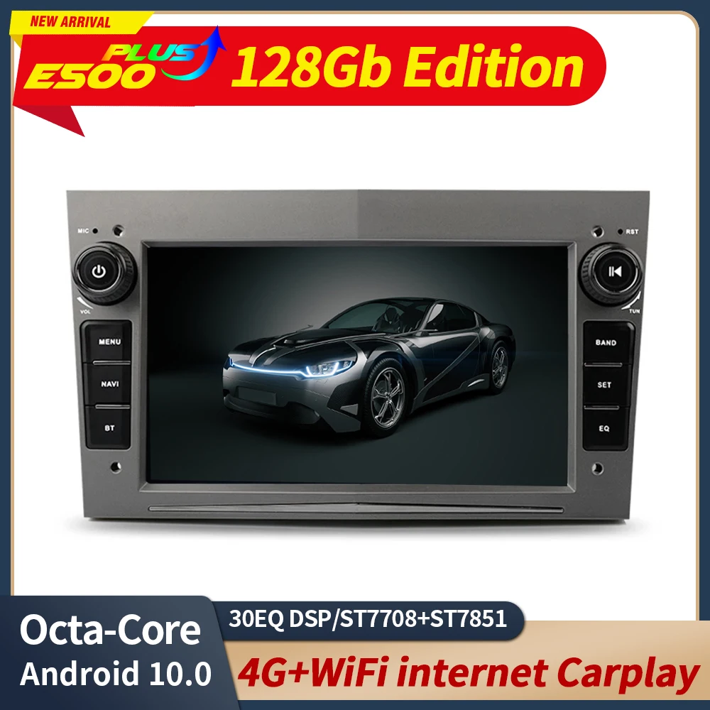 128gb Rom Car Audio System Radio Dsp Stereo GPS For Opel Vauxhall Astra Vectra Antara Zafira Corsa Vivaro Android 10 DVD Player 128gb Rom Car Audio System Radio Dsp Stereo GPS For Opel Vauxhall Astra Vectra Antara Zafira Corsa Vivaro Android 10 DVD Player