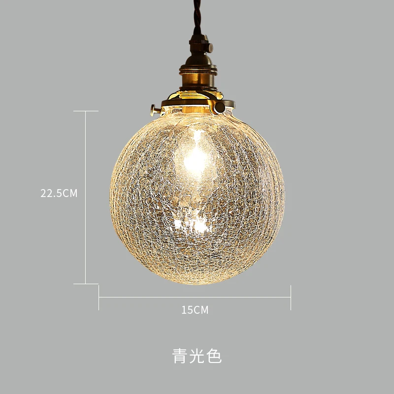 New style personalized Japanese brass cracked glass chandelier restaurant bar cafe hotel room bedroom bed small chandelier