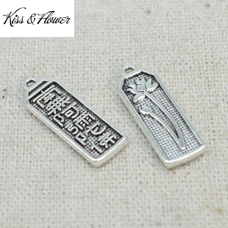 

QEENKISS AC185Fine DIY Jewelry Making Accessories Findings Fittings Bracelet Necklace Vintage Table Lotus Pendant Charms 5PCS