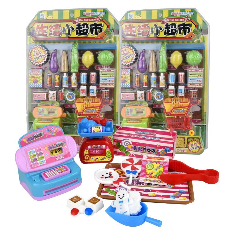 

Children's Toys Boxed Daily Life Small Supermarket Store Simulation Cash Register Play House Boy Girl Educational Toy Set