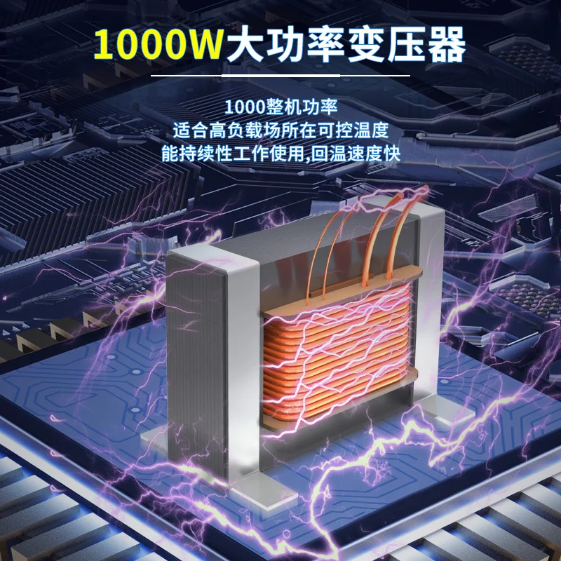 

Mechanic 3-IN-1 Intelligent Combination Platform Hot Air Rework Station + High Power Solder Station + DC Constant Voltage Power
