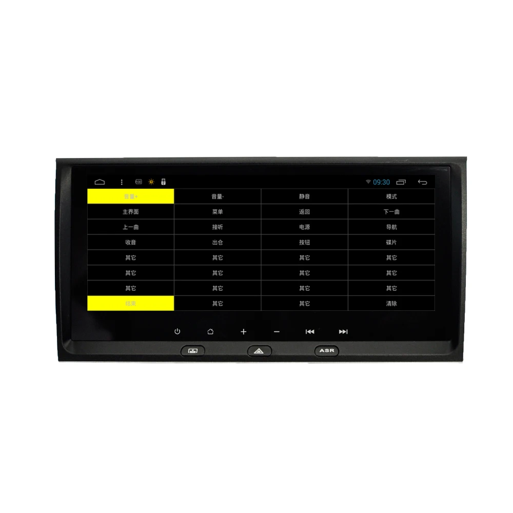 NAVITOPIA 2G Оперативная память 32G Встроенная память Octa Core Android 8,1 автомобиля gps навигации для Audi старый A6 S6 RS6 1997 1998 1999 2000 2001-2004