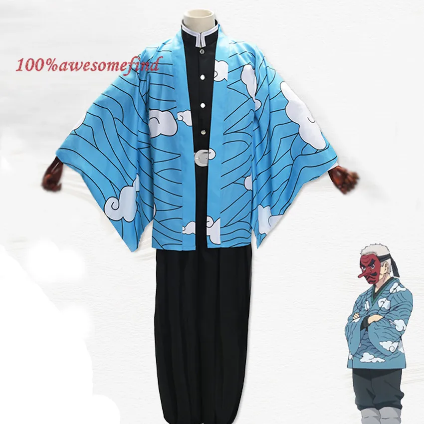 Аниме Kimetsu no Yaiba Demon Slayer Urokodaki Sakonji Рождественский Карнавальный костюм для мужчин и женщин Униформа пояс куртка комплект кимоно