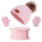 425F 3 шт. зимняя теплая однотонная детская шапка перчатки шарф набор меховые шапочки варежки шарфы комплект для детей раннего возраста