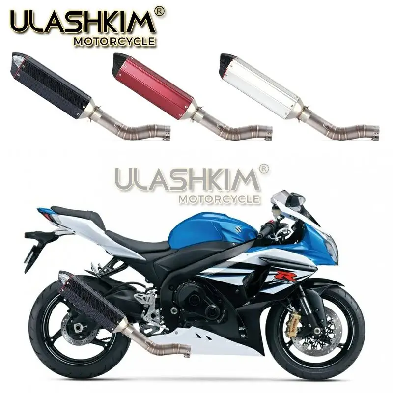 Мотоцикл Полная система выхлопной Escape Slip-On для suzuki GSXR1000 GSX R1000 GSXR 1000 средняя