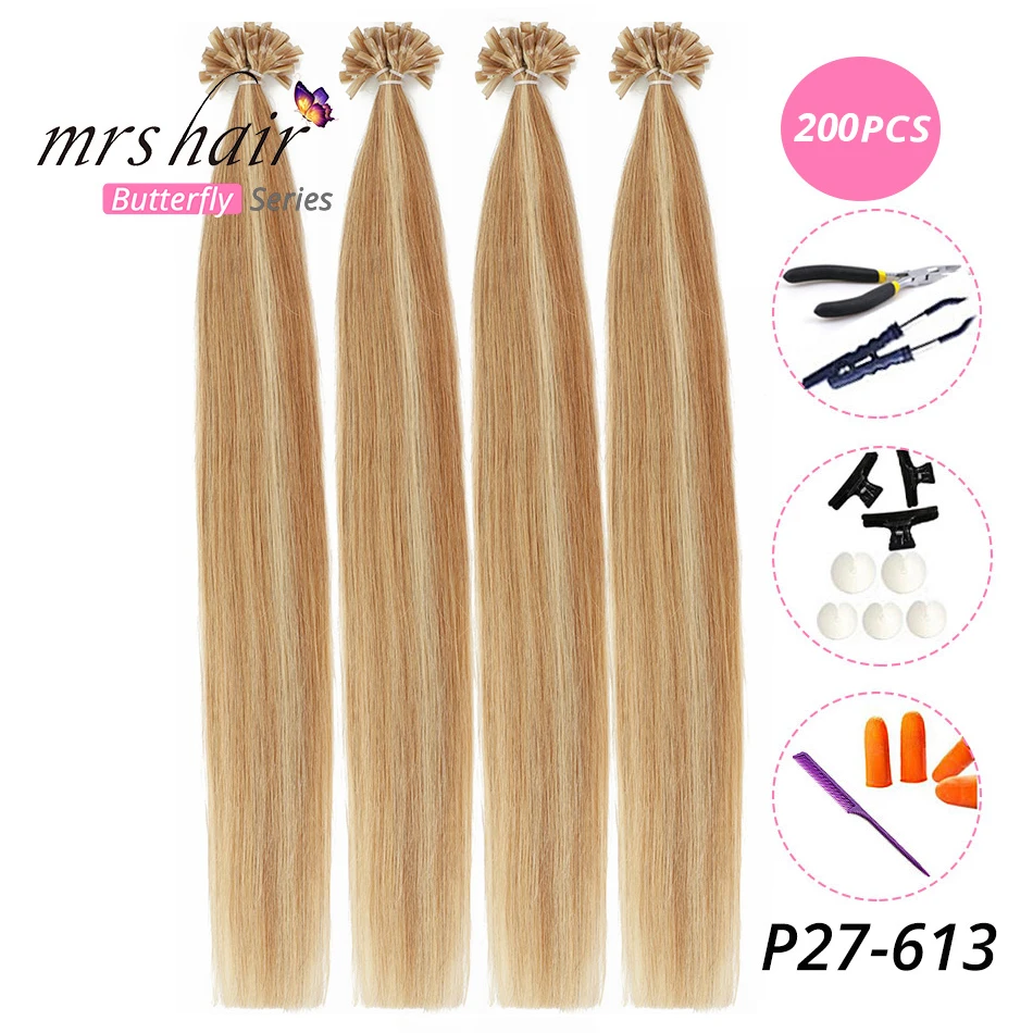 MRS HAIR, 1 г/шт., 14 дюймов, 16 дюймов, 20 дюймов, 24 дюйма, накладные волосы, прямые волосы Remy Nail, кератиновые человеческие волосы, 50 шт - Цвет: KUTP-27-613-200