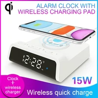 15w wireless fast charger stand for iphone 1211 8 8plus xxr digital clock charging desk phone holder dock station