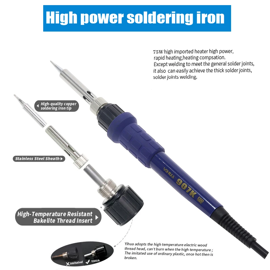 

YIHUA 907K 75W heater soldering iron blue handle repair tools long life power larger Fast heating temperature compensation