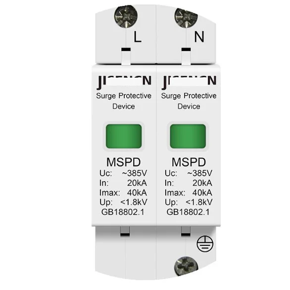 Защитный кожух защита переменного тока в перем. Тока | Электроника
