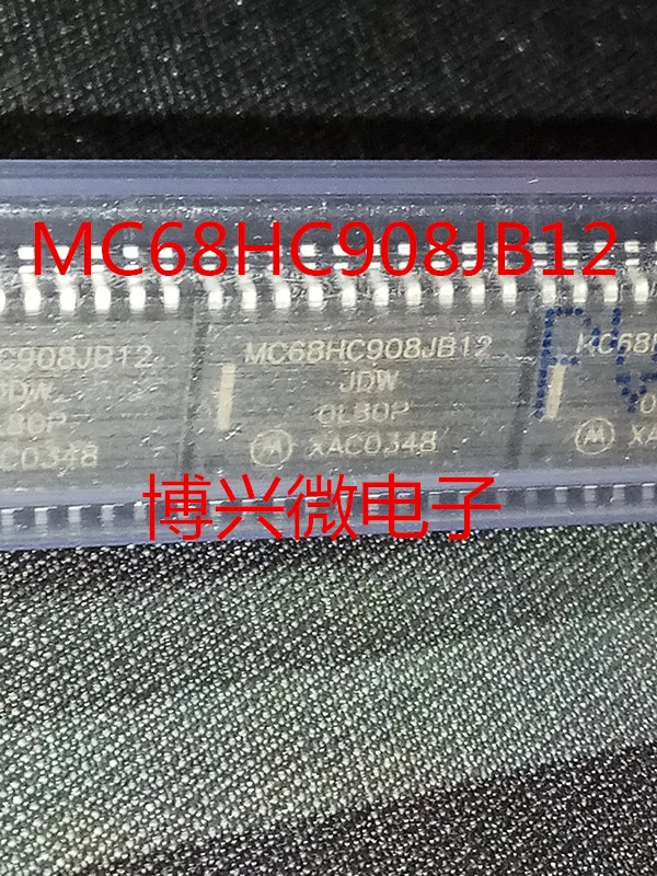 

5PCS/LOT MC68HC908JB12 MC68HC908JB12JDW