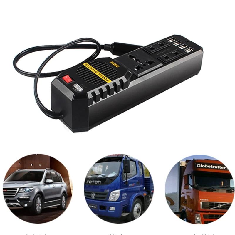 

Автомобильный преобразователь напряжения, 200 Вт, 4 порта USB, 12 В постоянного тока в 220 В переменного тока