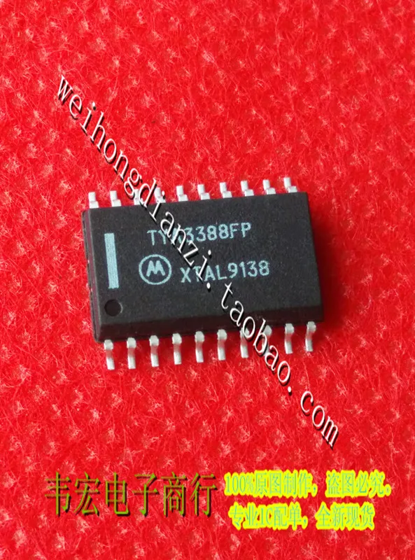 

Доставка. TYA3388FP TYA3388 SOP20 бесплатно!