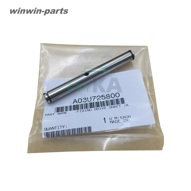 1 шт. фиксирующий приводной вал A03U725800 для Konica Minolta Bizhub C6500 C5500 C5501 C6000 C7000 - купить по
