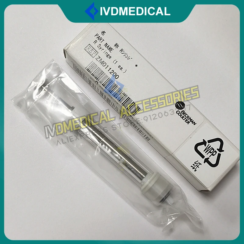 Beckman Reagent Syringe(PN: ZM011200) Sample Syringe(PN: ZM011100), Chemistry Analyzer AU400,AU480,AU600,AU640,AU680 NEW