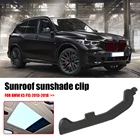 Автомобильный солнцезащитный козырек для люка для BMW X5 E70 X5 F15 2013-2018 Внешние детали