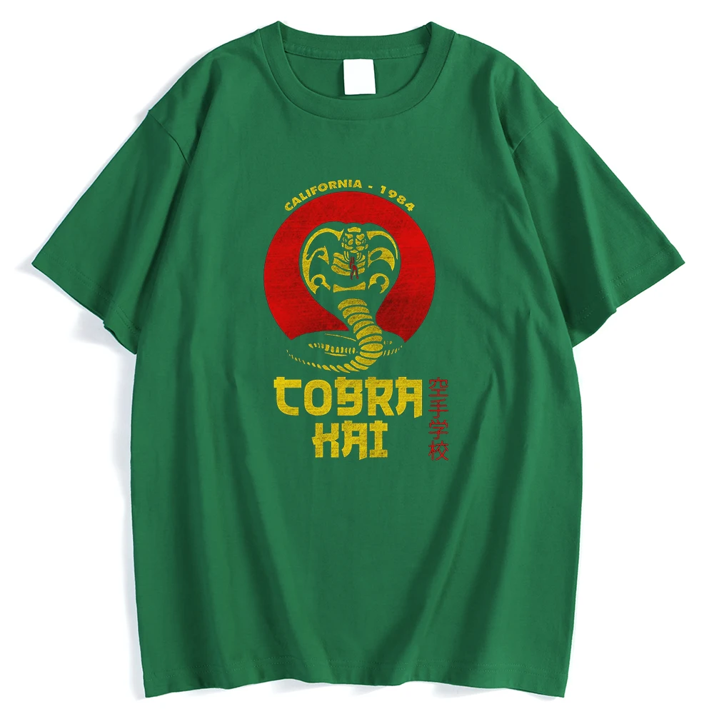 Мужские футболки с принтом кобры Кай для пустых рук модная Высококачественная