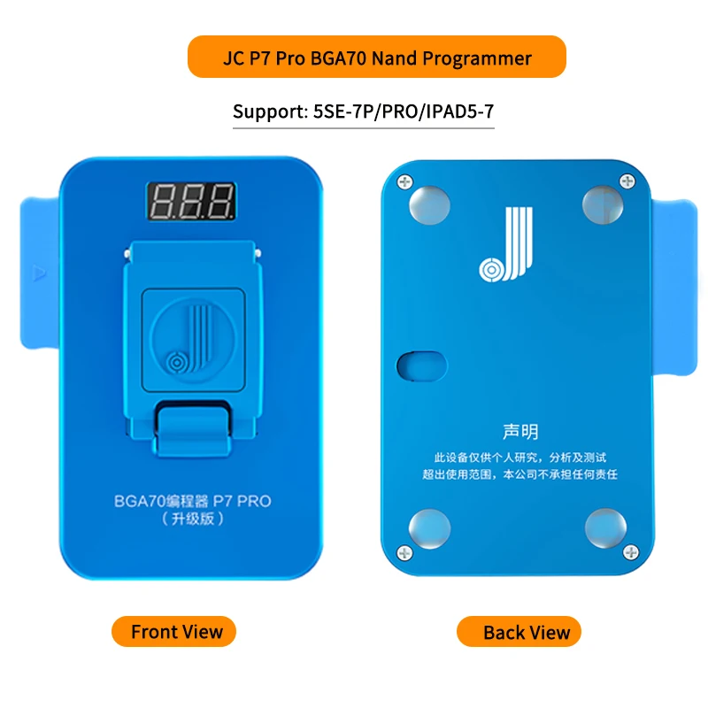 Программатор JCID BGA70 Nand 2 го поколения P7 Pro идеальная поддержка чтение и запись