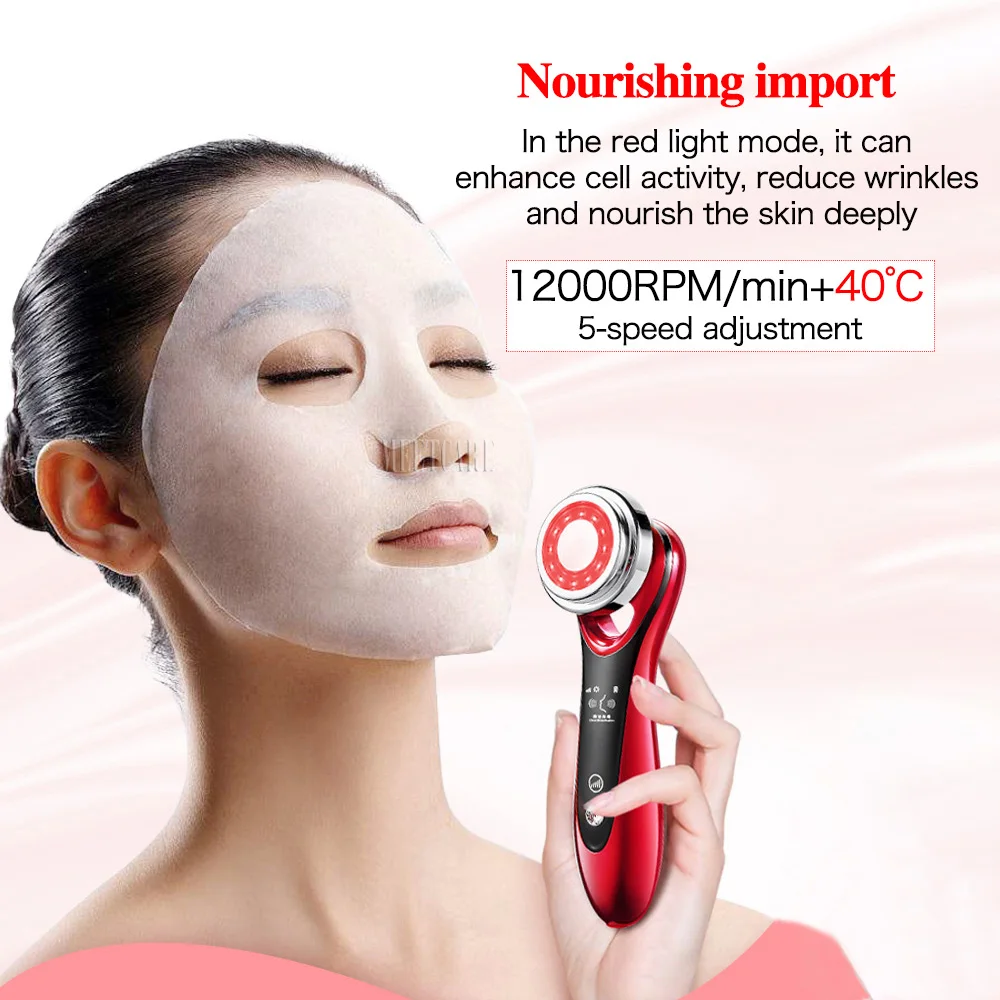 Электрическая ультразвуковая мезотерапия ЭМС Электропорация лифтинг красота