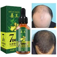 ginger hair growth serum repair damaged hair promote hair growth care oil control and anti off nourish hair follicles hair care