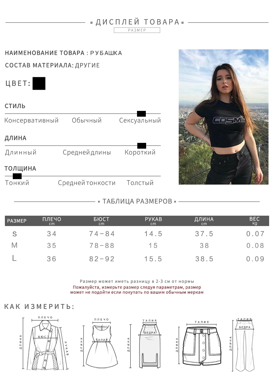 Weirdgirl женские модные футболки для фитнеса с круглым вырезом и коротким рукавом, эластичные женские футболки, Летние повседневные топы для девочек, Новинка