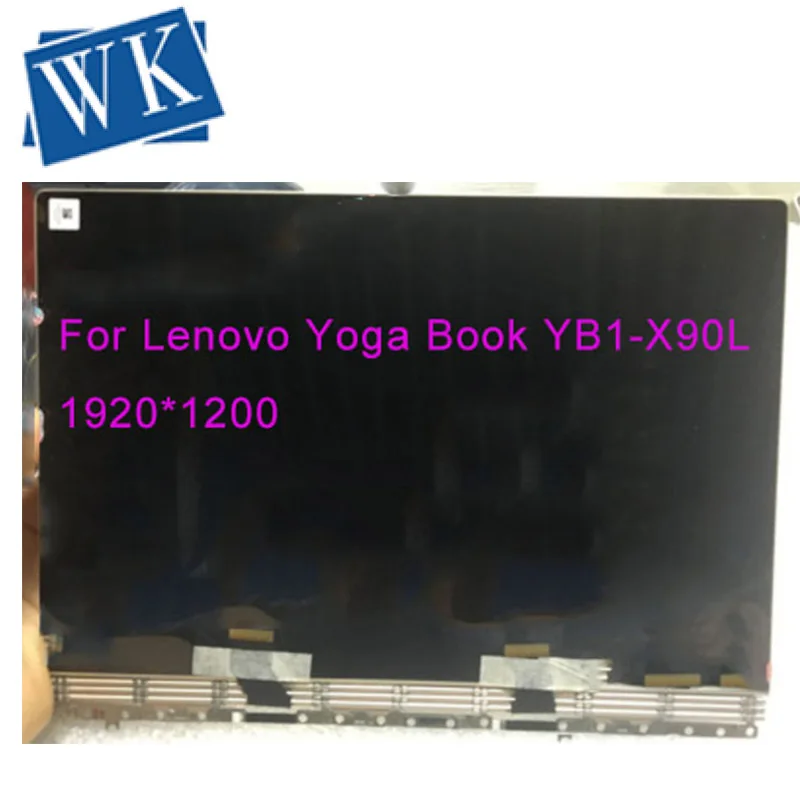 10 1 дюймовый 100% Оригинальный ЖК дисплей для Lenovo Yoga приблизительный экран с