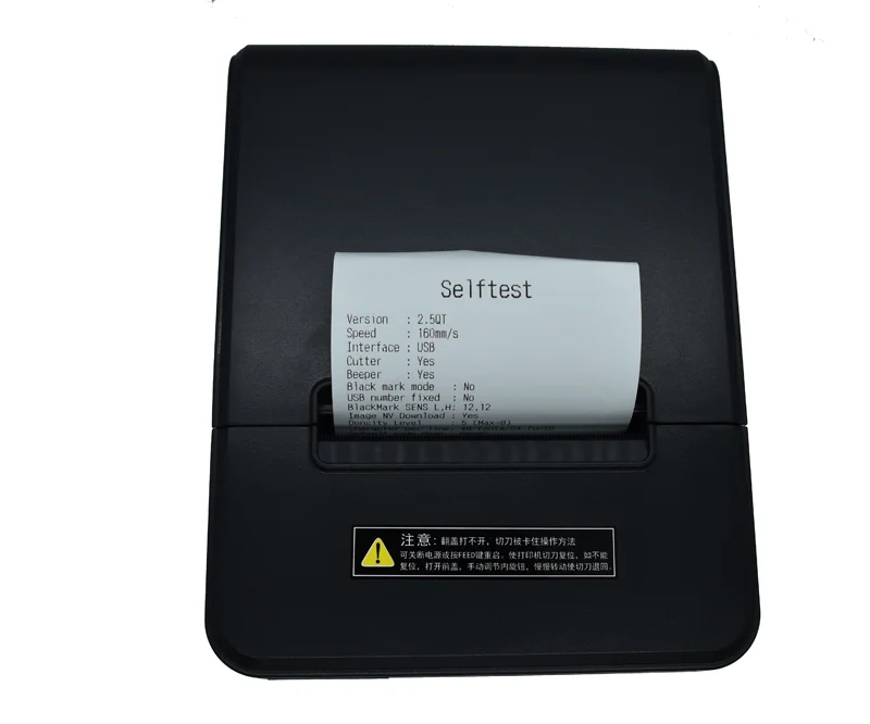 Новое поступление 80 мм авторезак Термальный чековый принтер POS USB или LAN порт для